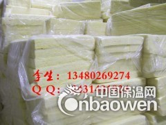 楚雄防火隔音材料 酒吧隔音玻璃棉48kg50mm图2