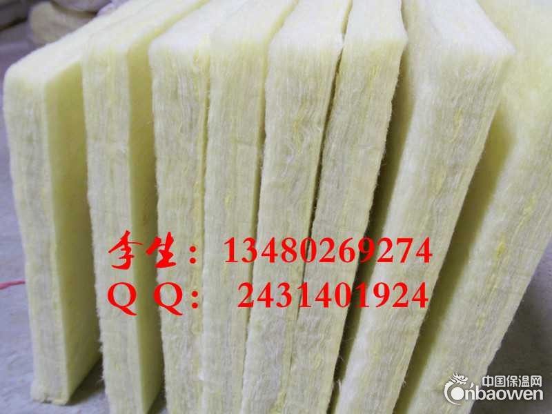 安宁坤耐供应80KG玻璃棉板安装方法 现货供应材料