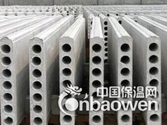 轻质墙板设备图3
