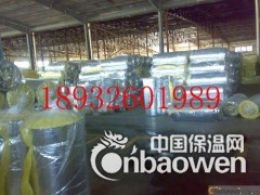 菏泽保温棉生产厂家 离心玻璃丝绵价格图1