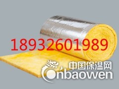 钢构厂房屋顶保温用什么材料图1