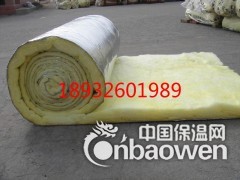 钢构厂房屋顶保温用什么材料图2