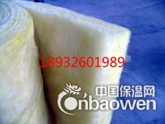 厂房屋面保温用哪种保温材料图2