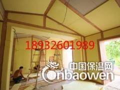 厂房屋面保温用哪种保温材料图3