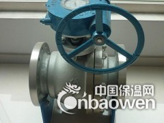Q341F-16C-25C-40C-64C国标涡轮法兰球阀图2
