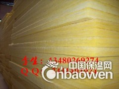 临沧80KG防火隔音棉 离心玻璃棉图2