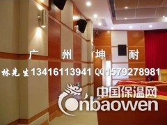 忻州市宁武县15mm木质吸音板 室内墙体吸音板 槽木装饰板图3
