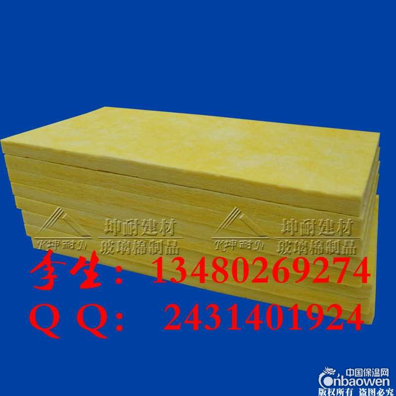 增城影院墙体专用隔音棉 高密度隔音棉