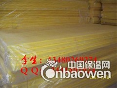 化州高容重保温玻璃棉板价格图2