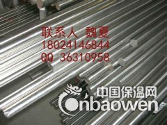 佛山供应430不锈钢光圆 430冷拉圆钢图2