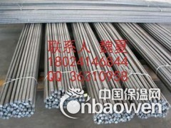 佛山供应430不锈钢光圆 430冷拉圆钢图3