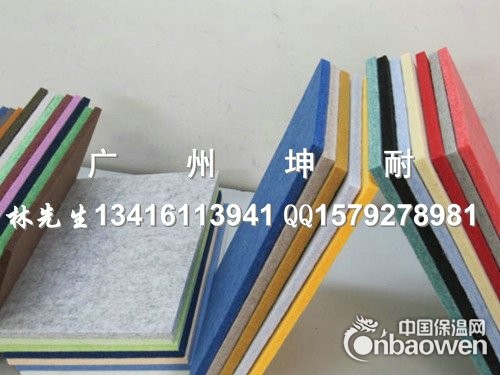 忻州市定襄县聚酯纤维吸音板 专业吸音建材 墙面环保装饰板