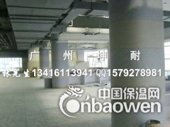 忻州市定襄县聚酯纤维吸音板 专业吸音建材 墙面环保装饰板图2