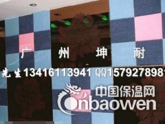 忻州市岢岚县聚酯纤维吸音板 专业吸音建材 墙面环保装饰板图2