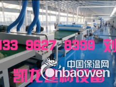 供应外墙保温装饰板设备价格，保温装饰一体板设备山东实力厂家图2
