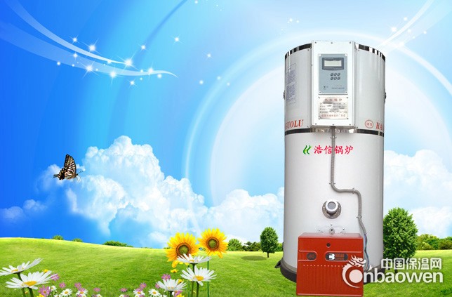 燃气热水锅炉（CLHS）