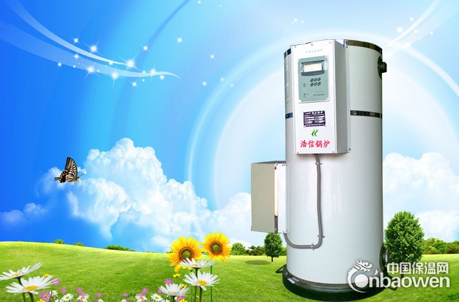 电热水锅炉（CWDR）