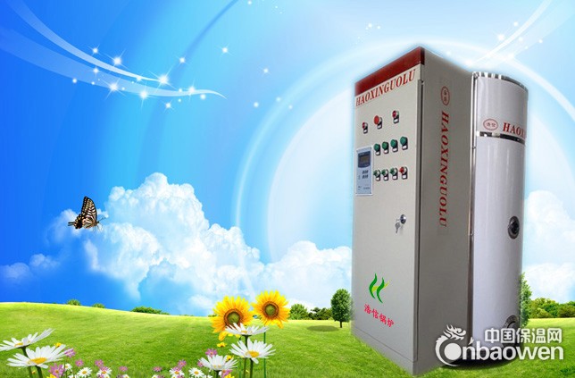 电热水锅炉（CLDR）