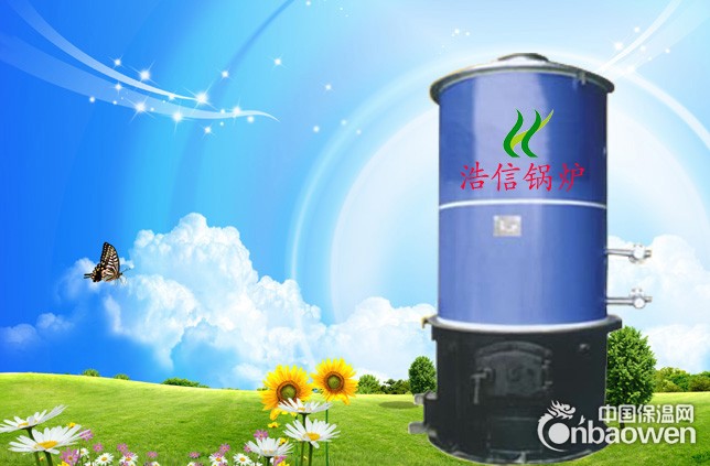 导热油锅炉（YGL60）