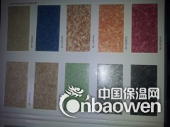 红河PVC塑胶地板