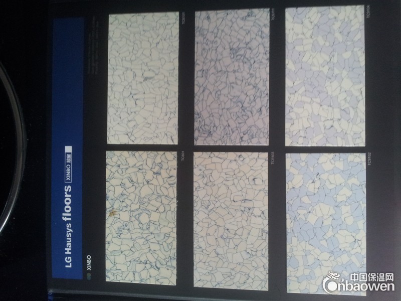 临沧导静电地板