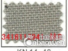 锦州市黑山县吸音软包布 阻燃吸音布 家居环保装饰吸音布图3
