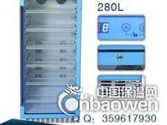手术室37度恒温箱图2