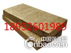 江苏保温棉隔热吸音材料总代理商图1