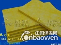 福州市酒店隔音棉 墙体玻璃棉板 防火棉板 48kg玻璃棉图2