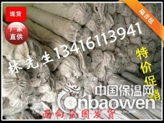 黑龙江市哈尔滨市阻尼隔音毡供应 装修隔音材料 环保隔音毡图2