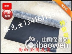 黑龙江市哈尔滨市阻尼隔音毡供应 装修隔音材料 环保隔音毡图3