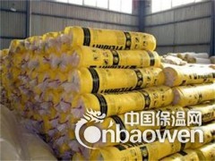抽真空玻璃棉价格-抽真空玻璃棉厂家图2