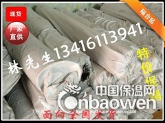 绥化市望奎县3mm超薄隔音毡 隔音毡施工 隔音卷毡现货图2