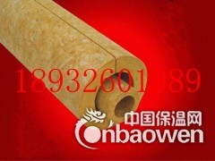 岩棉保温管 管道保温施工方案图2
