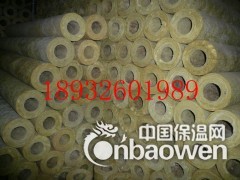 岩棉保温管 管道保温施工方案图3