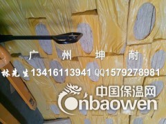 珠海市斗门区岩棉板供应 管道贮罐等设备隔热保温材料 隔音棉图2