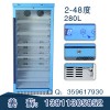 生理盐水加温箱