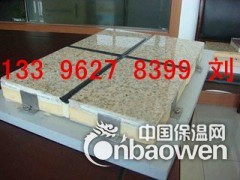 供应外墙生产线设备，外墙保温装饰一体设备总经销图3