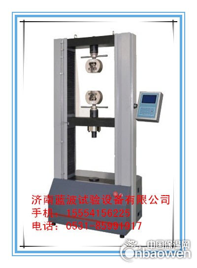 环刚度试验机 外墙保温材料试验机