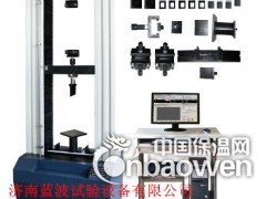 保温材料试验机 外墙保温材料试验机价格 蓝波保温材料试验机图2