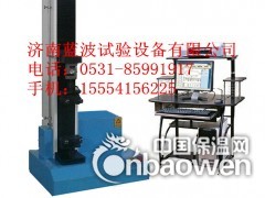 型煤压力试验机 型煤试验机价格图2