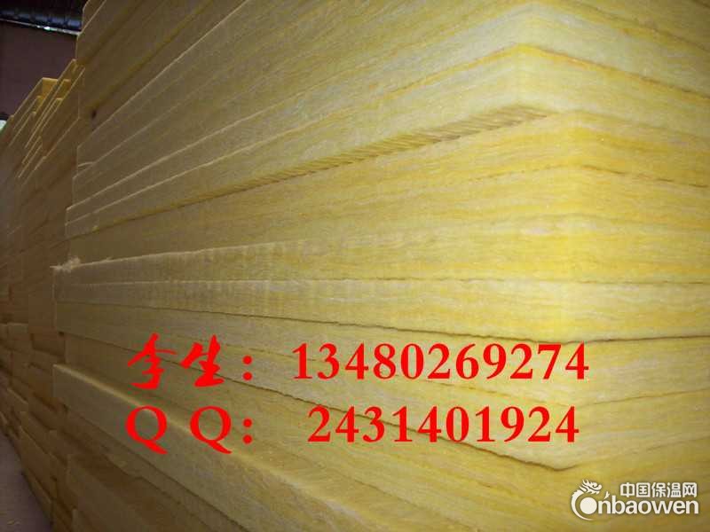 十堰50厚墙体标准厚度隔热玻璃棉