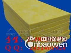 枣阳外墙隔热玻璃棉 5公分厚玻璃棉图2