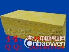 赤壁墙体隔热棉板 外墙隔热离心玻璃棉图2