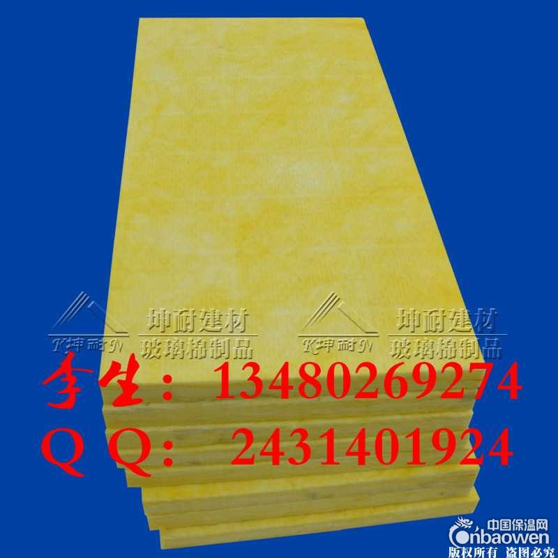 松滋隔热棉板 墙体填充隔热棉板80密度