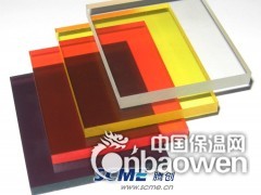 东北供应防静电PVC板黑色/黄色/橙色/象牙白图2