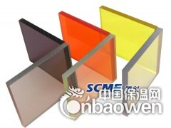 东北供应防静电PVC板黑色/黄色/橙色/象牙白图3