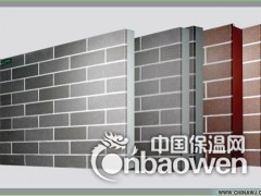 批发聚苯保温装饰一体板图1