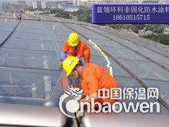 江苏非固化防水涂料多少钱一吨？哪里能买到？图2