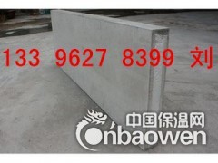 立模轻质隔墙板设备图2